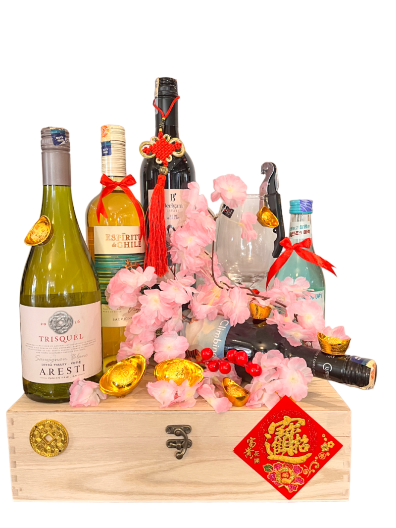 Cny 2024 Hamper 4