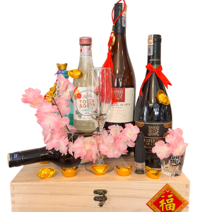 Cny 2024 Hamper 5