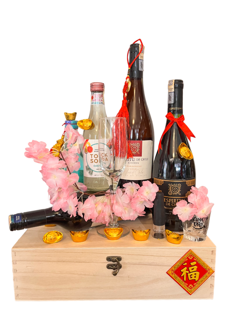 Cny 2024 Hamper 5