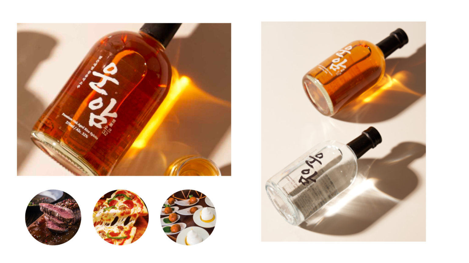 Your Premium Choice Soju Unam (5)